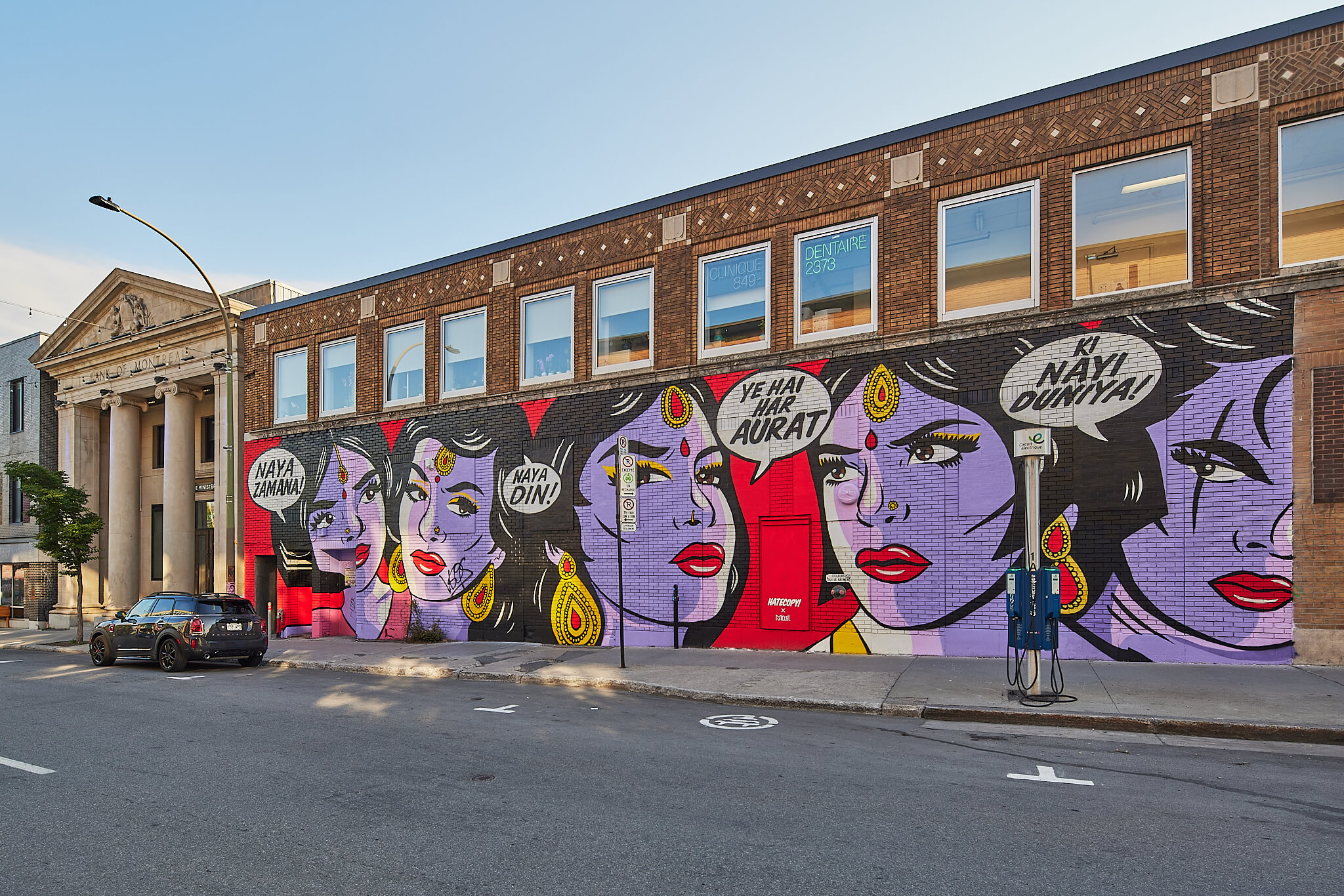 hatecopy-mural2022-darwindoleyres.jpg